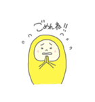 つぶやきタイツさん（個別スタンプ：18）