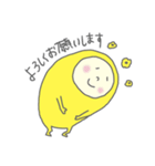 つぶやきタイツさん（個別スタンプ：19）
