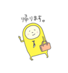 つぶやきタイツさん（個別スタンプ：22）