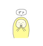 つぶやきタイツさん（個別スタンプ：26）