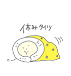 つぶやきタイツさん（個別スタンプ：30）