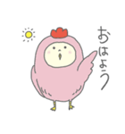 つぶやきタイツさん（個別スタンプ：33）