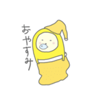 つぶやきタイツさん（個別スタンプ：34）