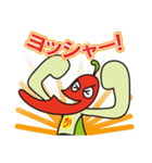 からっキー（使える言葉編）（個別スタンプ：4）