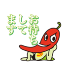 からっキー（使える言葉編）（個別スタンプ：6）