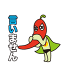 からっキー（使える言葉編）（個別スタンプ：8）