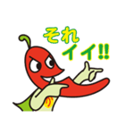 からっキー（使える言葉編）（個別スタンプ：10）