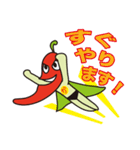 からっキー（使える言葉編）（個別スタンプ：13）