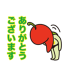 からっキー（使える言葉編）（個別スタンプ：15）