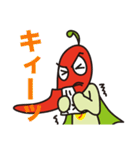 からっキー（使える言葉編）（個別スタンプ：19）