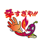 からっキー（使える言葉編）（個別スタンプ：21）