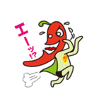 からっキー（使える言葉編）（個別スタンプ：22）