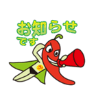からっキー（使える言葉編）（個別スタンプ：26）