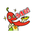 からっキー（使える言葉編）（個別スタンプ：27）