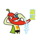 からっキー（使える言葉編）（個別スタンプ：30）