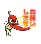 からっキー（使える言葉編）（個別スタンプ：34）
