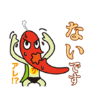 からっキー（使える言葉編）（個別スタンプ：37）