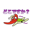 からっキー（使える言葉編）（個別スタンプ：39）