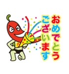 からっキー（使える言葉編）（個別スタンプ：40）
