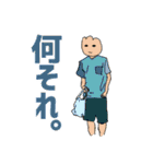 チューリップ人間さん（個別スタンプ：5）