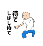 チューリップ人間さん（個別スタンプ：10）