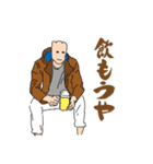 チューリップ人間さん（個別スタンプ：19）