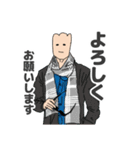 チューリップ人間さん（個別スタンプ：21）
