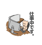 チューリップ人間さん（個別スタンプ：25）