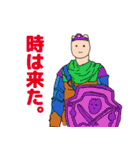 チューリップ人間さん（個別スタンプ：27）