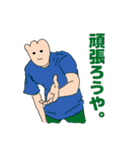 チューリップ人間さん（個別スタンプ：28）
