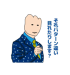 チューリップ人間さん（個別スタンプ：29）