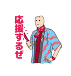 チューリップ人間さん（個別スタンプ：31）