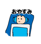 チューリップ人間さん（個別スタンプ：32）