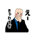 チューリップ人間さん（個別スタンプ：35）