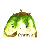 Onion and his veggie's friends（個別スタンプ：39）