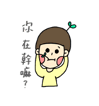 May girl（個別スタンプ：9）