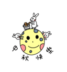 May girl（個別スタンプ：19）