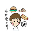 May girl（個別スタンプ：24）