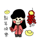 May girl（個別スタンプ：26）