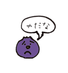 くだものとやさいで一言（個別スタンプ：36）