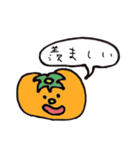 くだものとやさいで一言（個別スタンプ：37）