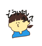 返信いろいろスタンプ（個別スタンプ：5）