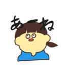 返信いろいろスタンプ（個別スタンプ：9）