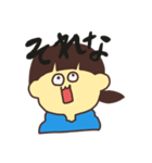 返信いろいろスタンプ（個別スタンプ：10）