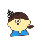 返信いろいろスタンプ（個別スタンプ：11）