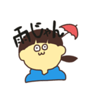 返信いろいろスタンプ（個別スタンプ：12）