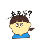 返信いろいろスタンプ（個別スタンプ：13）