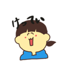 返信いろいろスタンプ（個別スタンプ：14）