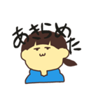 返信いろいろスタンプ（個別スタンプ：18）