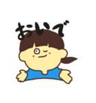 返信いろいろスタンプ（個別スタンプ：19）